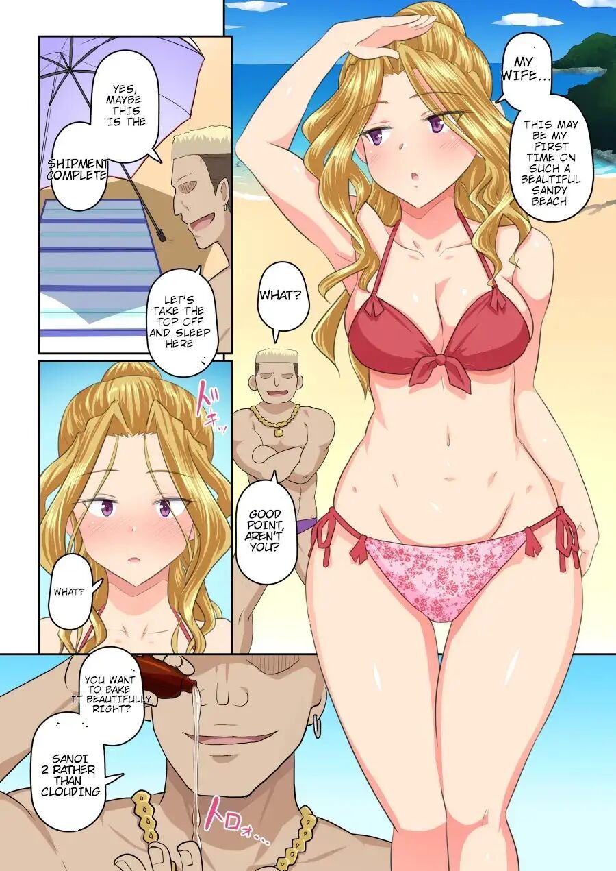 My Girlfriend And My Dqn Senior's Cuckold Resort Job Chapter 1000 Page 113